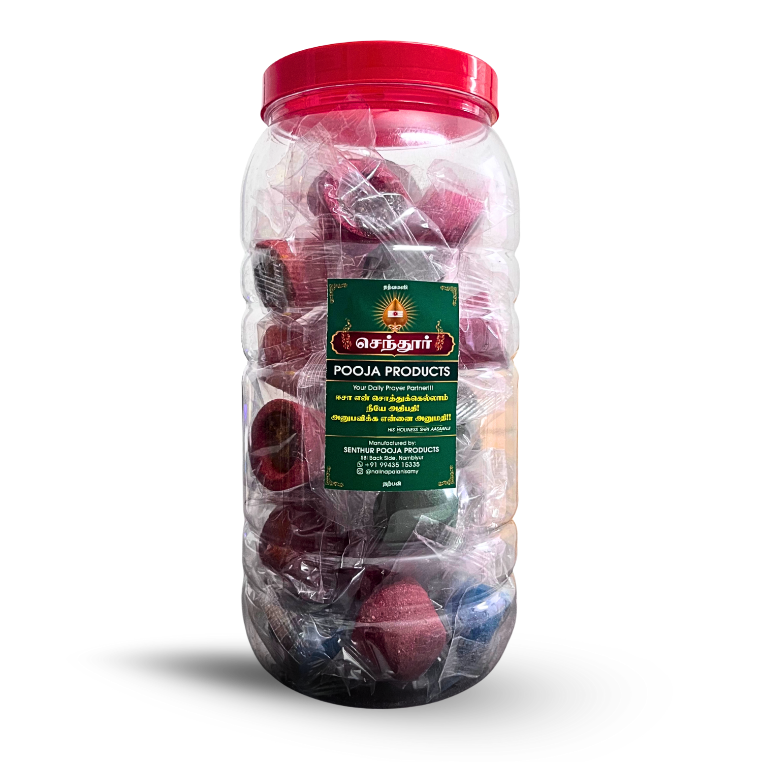 Nava Aradhana Cup Sambirani