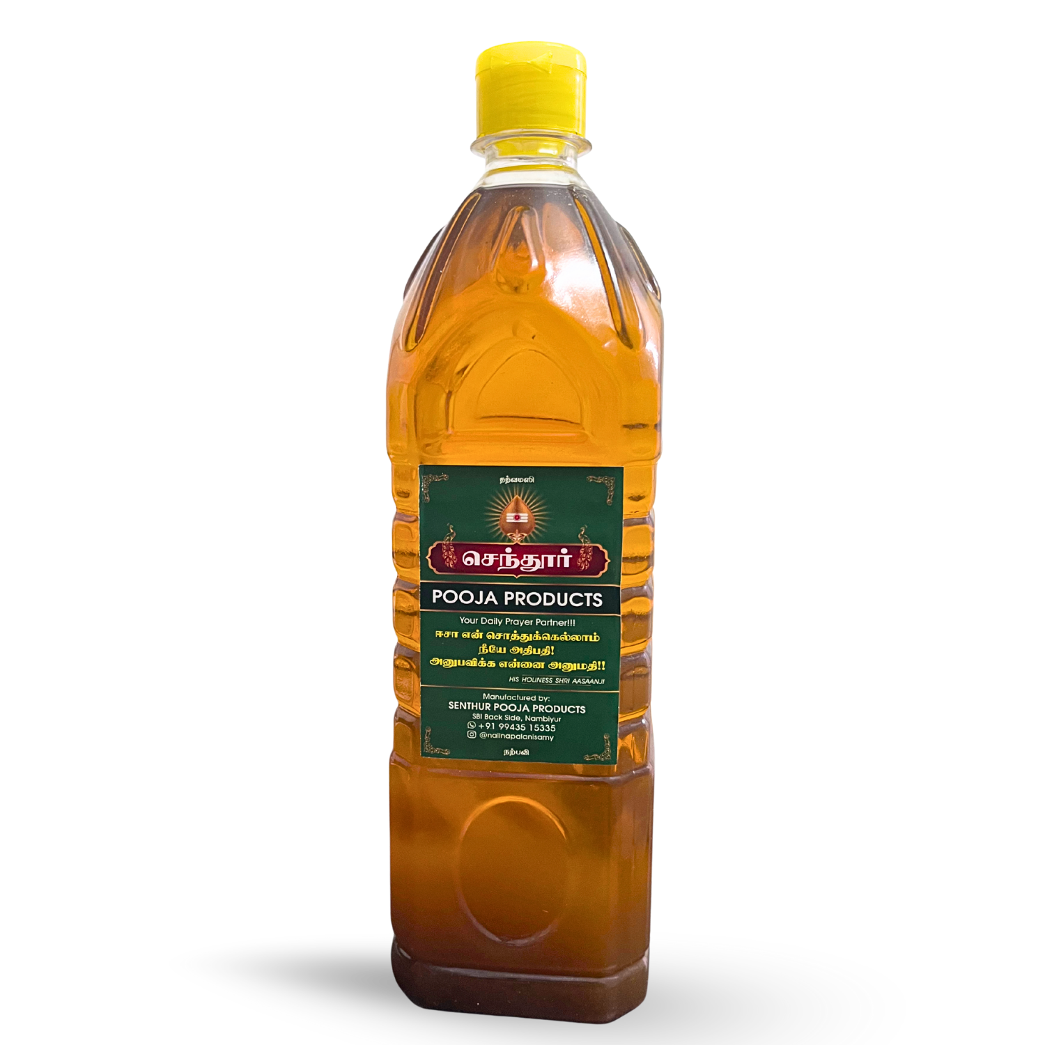 1 Litre Navasakthi Deepam oil